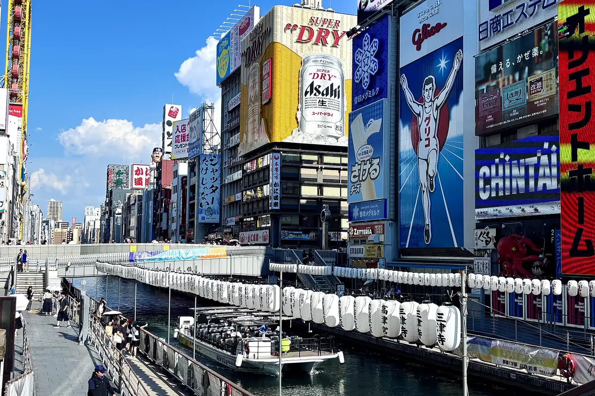 道頓堀街景